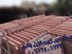 دپو زیرمخزن