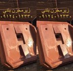 جایگاه بتنی مخازن مکانیزه