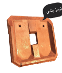 سینی بتنی